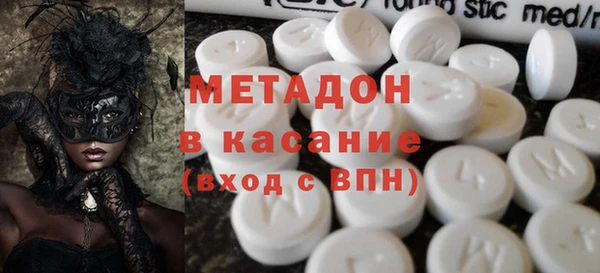герыч Баксан