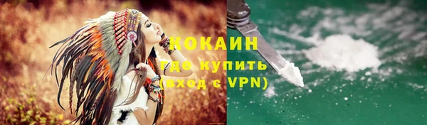 сатива Балабаново