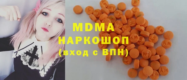 герыч Баксан