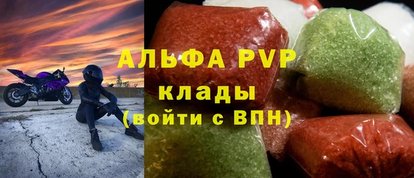 меф VHQ Заводоуковск