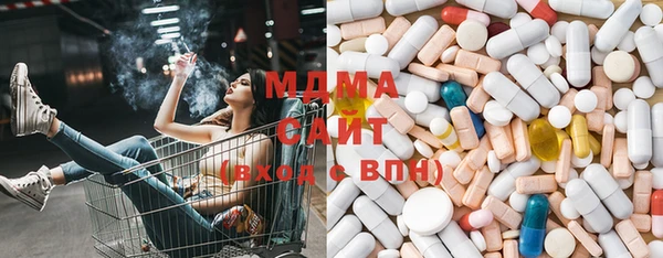 сатива Балабаново