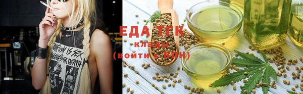 сатива Балабаново
