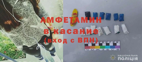сатива Балабаново