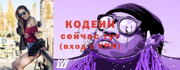 сатива Балабаново