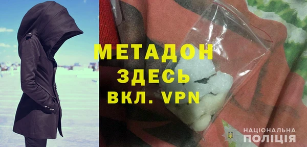кокаин колумбия Зеленокумск